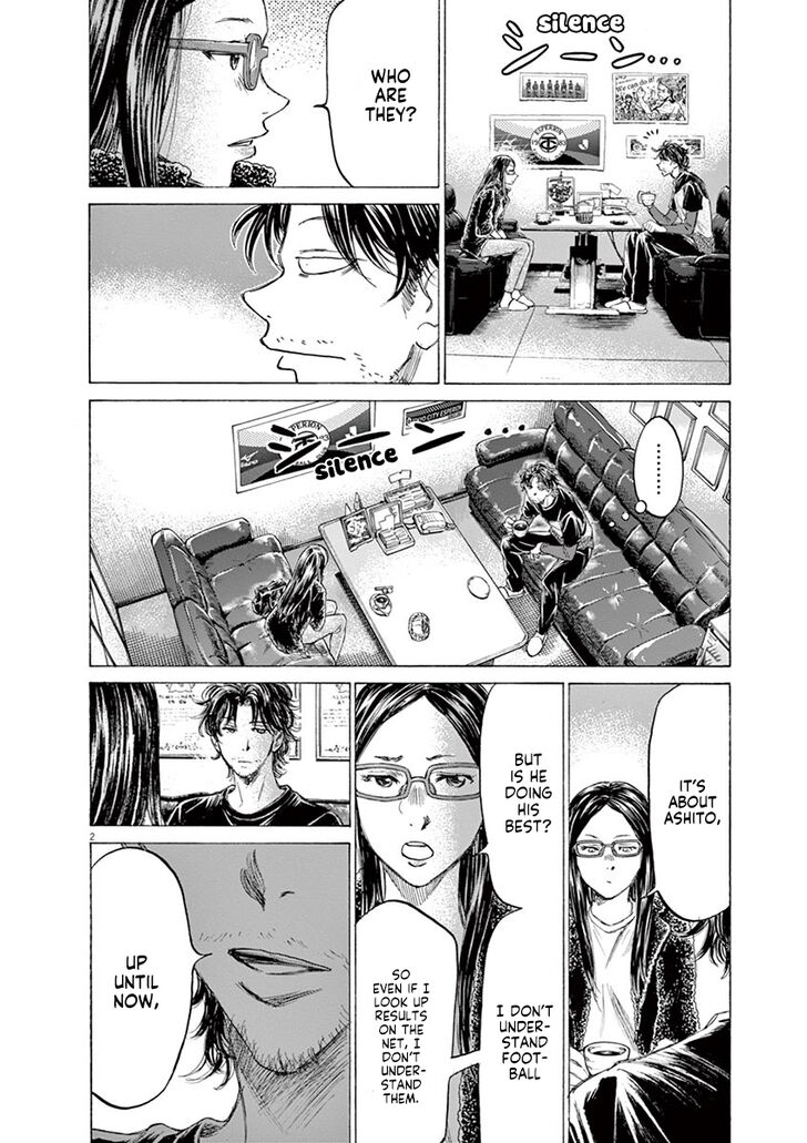 Ao Ashi, Chapter 177 image 03